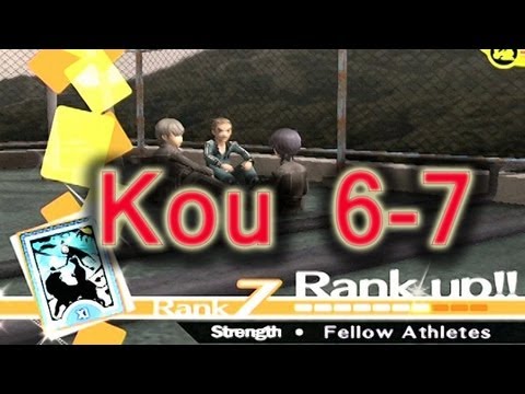 Persona 4 - Kou's Social Link 6-7
