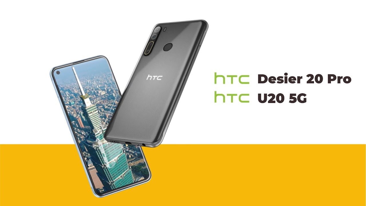 HTC Desier 20 Pro | U20 5G | Specs | Price | Features | First Impression | First Look | Review