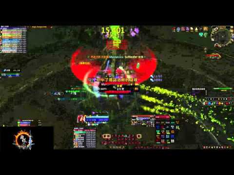 11/13 Heroic Mannoroth (Hellfire Citadel) farm by OGSun團