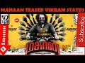MAHAAN OFFICIAL First Look Teaser Vikram Mass Whatsapp Status Dhruv Vikram Subscribe B Freak