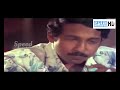 Kallan Pavithran With Bama Scn4