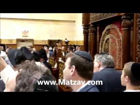 Selichos 5776 Led By Yaakov Hagler at Aish Kodesh Led By Rav Moshe Weinberger