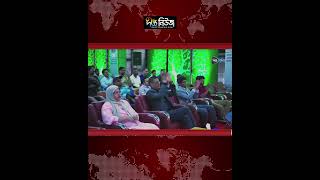 ওয়ালটনের সিজন-২৫ ক্যাম্পেইন শুরু l Walton Bangladesh l 25 Campaign l Offers l Deepto News
