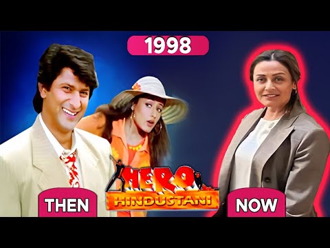HERO HINDUSTANI (1998-2023) MOVIE CAST || THEN AND NOW || 