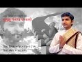 Saiyam Mashup | Jain Diksha Songs | Saiyam Sargam