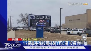 [問卦] 有勇氣上吊為何不把上司一起帶走