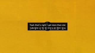 306 ◑ - HONNE 혼네 가사해석 &#39;모르겠고 그냥 즐기자&#39;