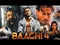 Baaghi 4 Full HD Movie | Tiger Shroff | Latest Bollywood Action Movie 2025