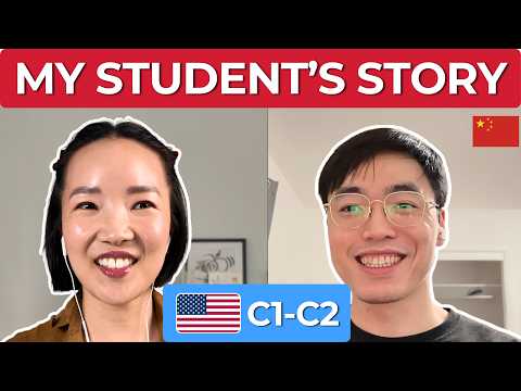 中国🇨🇳からアメリカ🇺🇸へ：彼の英語学習の道のり（C1-C2） (From China 🇨🇳 to the US 🇺🇸: His English Journey (C1-C2))