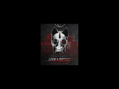 Dust Town soundtrack—Lost