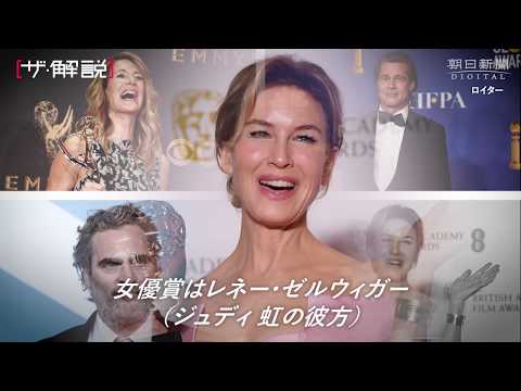 「パラサイト」: 2020 年のオスカーのサプライズが無料テレビに登場