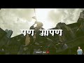Dahihandi Whats Aap Status Song 9 Thar Dahihandi Whats Aap Status Song