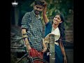 Innum Konja Neram Irunthal Than Enna Lovely Song What S App Status Tamil Styleekarthi Creation