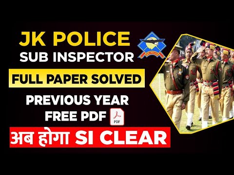 Jkp SI Previous year Paper |JKP Sub Inspector Recruitment 2021 800 Vacancies  @Career Success