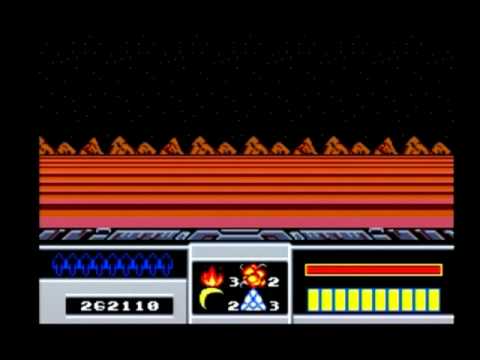 Space Gun Master System