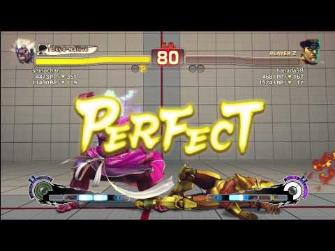 SSF4AE XBL - shinochan (ON) vs. hanada99 (BI)