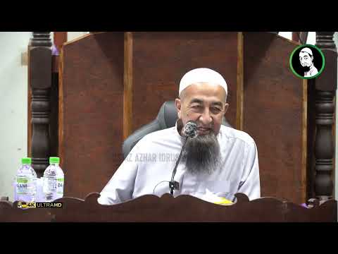 Tanda Malam Lailatul Qadar - Ustaz Azhar Idrus