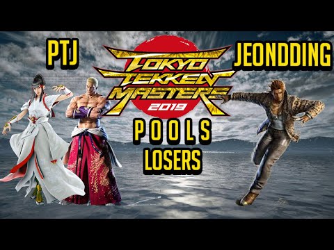 Tekken 7 Tekken Tokyo Masters 2019 Pools UYU JeonDDing (Eddy) vs PTJ (Kazumi, Geese)