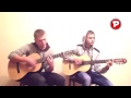 Океан Ельзи-Не питай 