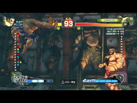 tenkafubu7 [E.Honda] vs Long-gate0829 [Zangief] SSF4  AE Japanese Online Ranked Matches