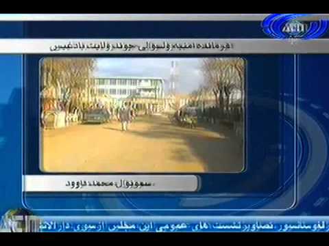 Ariana News 26 August 2012 Part One - DARI