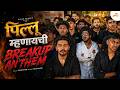 Illuminati Marathi Version Pillu Mhanaychi Breakup Anthem Khaas Re TV