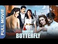 Diary Of Butterfly फैशन के दुनिया की रंगीन तितली Udi