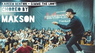 MAKSON ||Lil'Fam Day #17 || Jarren Benton–Gimme The Loot