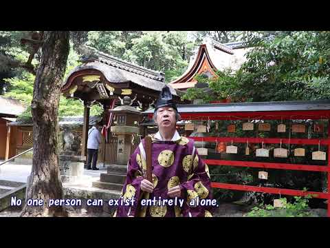 Kyoto Tea Country [ Mito Shrine/水度神社 ]