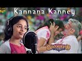 Praniti | Kannaana Kanney | Viswasam | Ajith Kumar | D.Imman | Sid Sriram