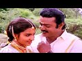Muthumani Maala Chinna Gounder BGM Ringtone