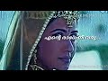 Margazhiye Mallikaye