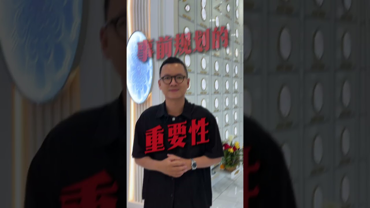 个人 IP 短视频