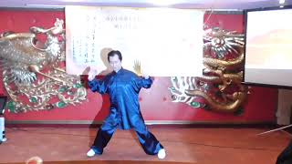 Download lagu 解余宏博士健身气功展示Dr. Xie Yuhong's Chinese Health Qigong demonstration mp3