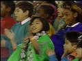 Michael Jackson - Heal the world ( Super Bowl )
