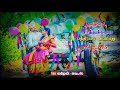 Vandiyila Maman Ponnu Ootturavan Sellakkannu Sellakkannu Movie Status Song