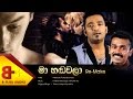 Ma Hadawala Manjula Pushpakumara