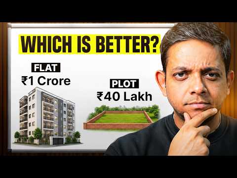 Plot Or Flat E Rule Explained