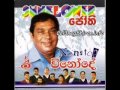 H R Jothipala Nonstop With Sunflowers