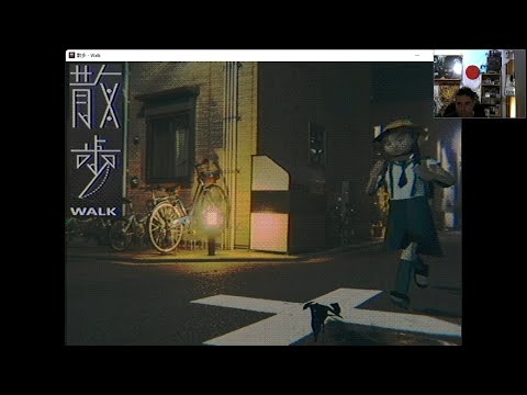 散歩 WALK–Beta DEMO (1999/2021) ~ Full Gameplay (All Endings) Commentary and Review (Jap/Eng sub)【PC】