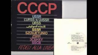 CCCP Fedeli Alla Linea Trafitto (Remix ‘84) [Tabula Rara] 1990