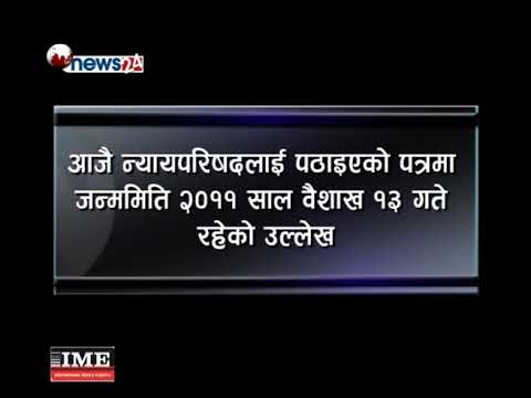 Breaking News - NEWS24 TV
