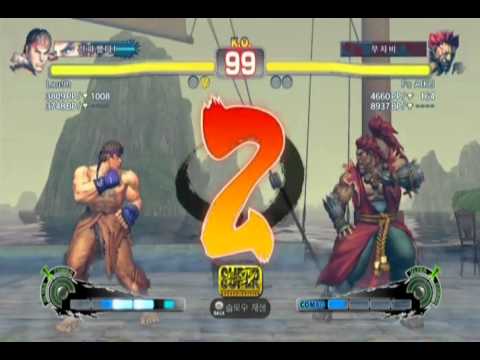 SFIV AE Team Battle 12 - Lau9h(Ryu) VS Fs AIKU(Gouki)