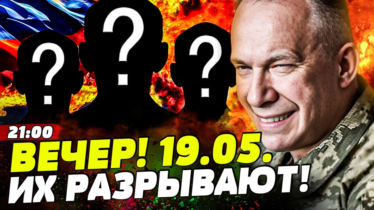 ‼️СЕЙЧАС! СЛЕДУЮЩИЙ ГОРОД РФ ПОД ДИКОЙ АТАКОЙ! ВСУ НЕ ОСТАНОВИТЬ! ПУТИН БЕЗ ?