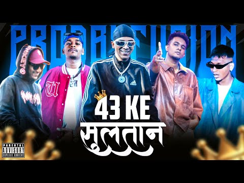 Chaar Teen Ke Sultan - Vijay DK ft. Andy Sirdard, D.E. Sidd, Vijay Dada, Wesco | 4THREE4LIFE |