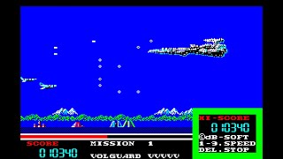 Sharp MZ-1500 Game: Volguard (1984)