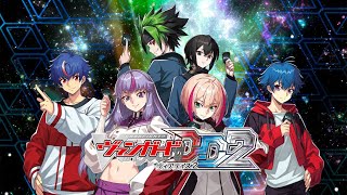 【ヴァンガードDD2】今年もよろしくお願いします！【Live】
