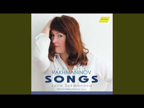 12 Romances, Op. 14: No. 4. Ya bil u ney (I was with Her)