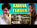 Kaduva Official Teaser | Prithviraj Sukumaran | Shaji Kailas | Supriya Menon | Listin Stephen