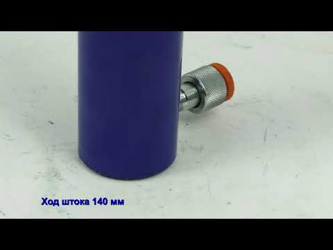 Миниатюра изображения товара Цилиндр гидравлический AE&T T06010B (10т)